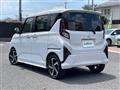 2025 Daihatsu Move