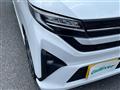 2025 Daihatsu Move