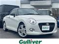 2021 Daihatsu Copen