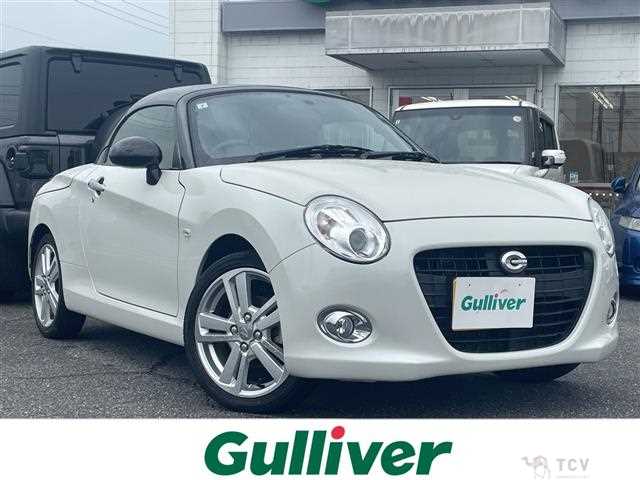2021 Daihatsu Copen