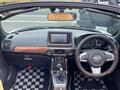 2021 Daihatsu Copen