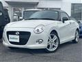 2021 Daihatsu Copen