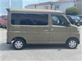 2023 Daihatsu Atrai