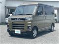 2023 Daihatsu Atrai