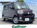 2018 Daihatsu Move Canbus