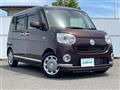 2018 Daihatsu Move Canbus