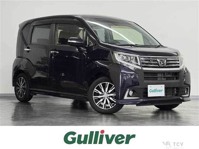 2015 Daihatsu Move