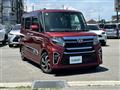 2021 Daihatsu Tanto
