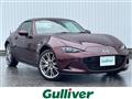2025 Mazda Roadster