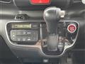2014 Honda N BOX