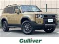 2026 Toyota Land Cruiser