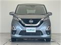 2022 Nissan DAYZ