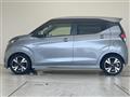 2022 Nissan DAYZ