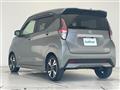 2022 Nissan DAYZ