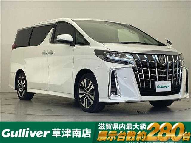 2023 Toyota Alphard