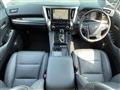 2023 Toyota Alphard