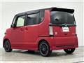 2015 Honda N BOX