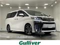 2018 Toyota Vellfire