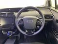 2021 Toyota Prius PHV