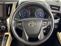 2022 Toyota Alphard Hybrid