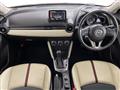 2015 Mazda Demio