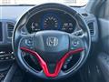 2017 Honda VEZEL