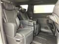 2024 Toyota Alphard