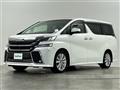 2017 Toyota Vellfire