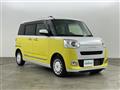 2023 Daihatsu Move Canbus