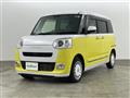 2023 Daihatsu Move Canbus