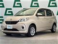 2017 Toyota Passo