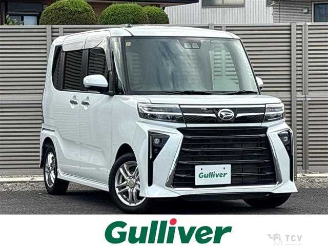 2023 Daihatsu Tanto