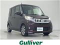 2015 Mitsubishi eK SPACE