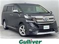 2016 Toyota Vellfire