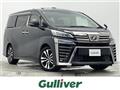 2018 Toyota Vellfire