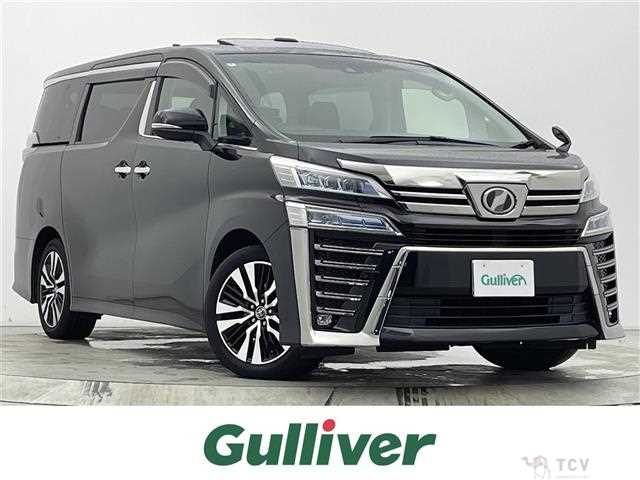 2018 Toyota Vellfire