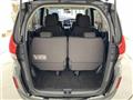 2023 Honda Freed