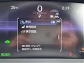 2023 Toyota Crown