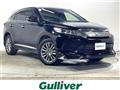 2017 Toyota Harrier