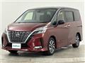 2021 Nissan Serena