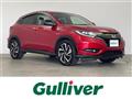 2017 Honda VEZEL