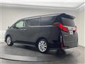 2020 Toyota Alphard