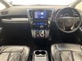 2020 Toyota Alphard