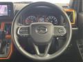 2021 Daihatsu Taft