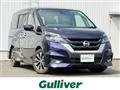2019 Nissan Serena