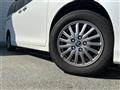 2017 Toyota Esquire