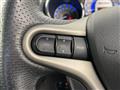 2013 Honda Fit Hybrid