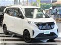 2023 Nissan Nissan Others