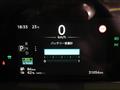 2023 Nissan Nissan Others