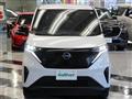 2023 Nissan Nissan Others